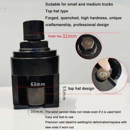 Ball Head Ball Cage Extractor for Large Trucks and Trucks Manual Steering Rod Rocker Arm Removal Tool